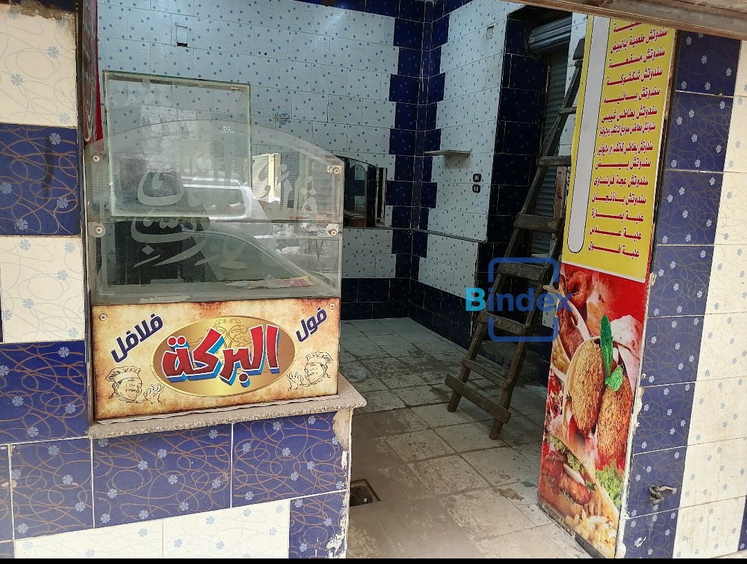 محل للايجار بروض الفرج 