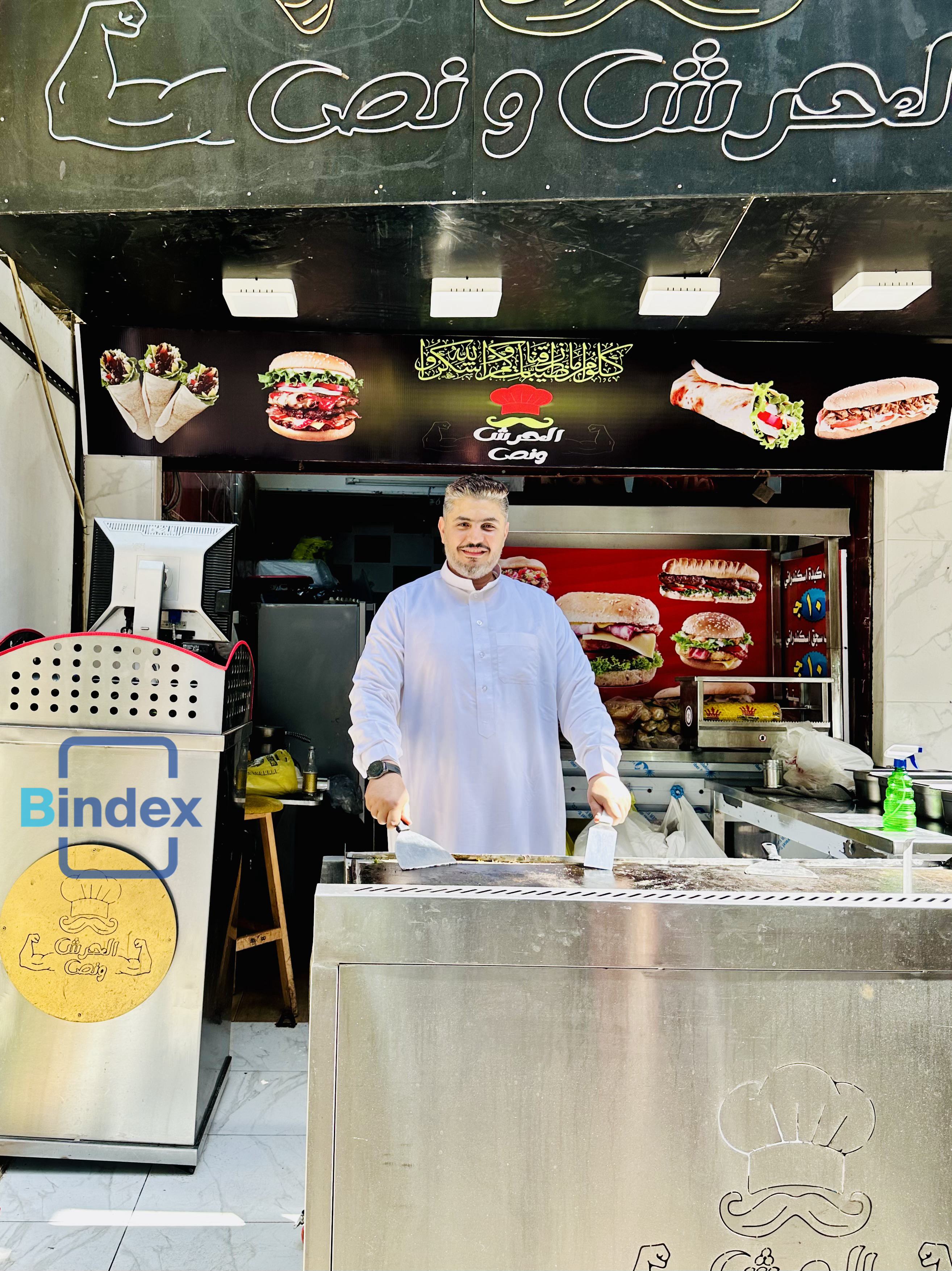 مطعم بالمعدات للايجار