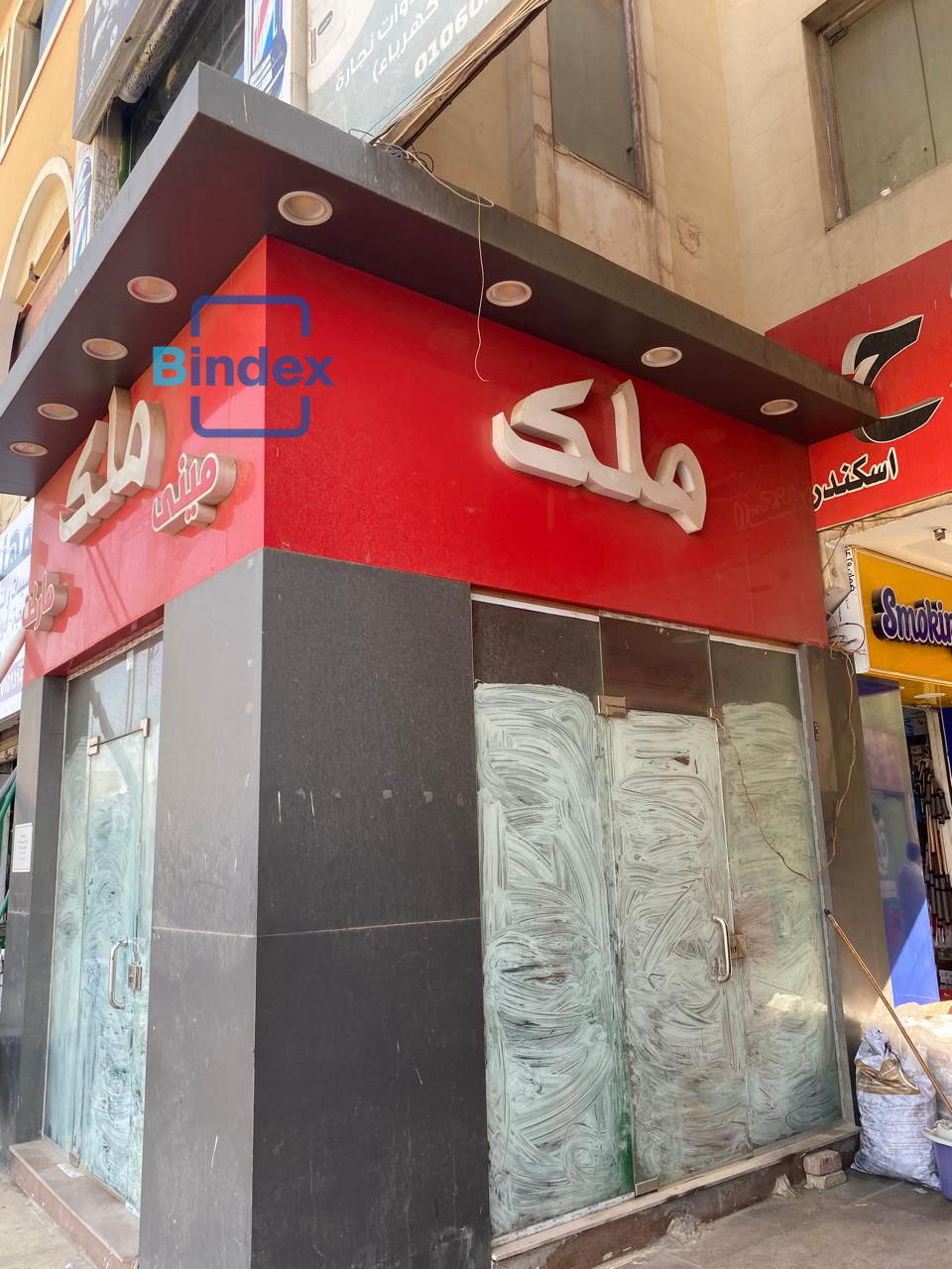 محل للبيع بمول تجاري  بالتجمع الخامس 