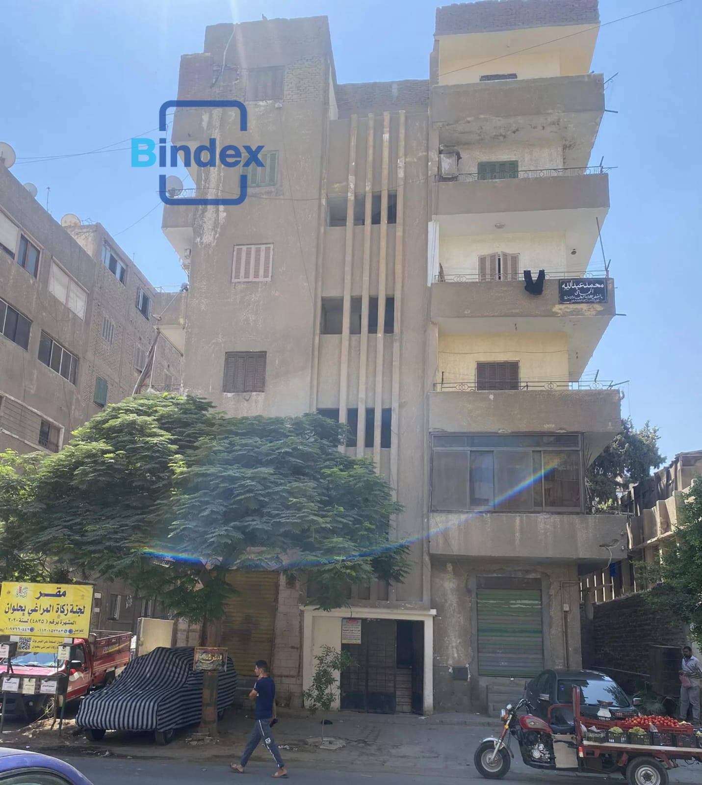للبيع محلين بحلوان 