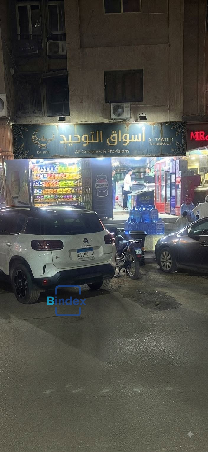 محل للبيع في مدينة نصر 