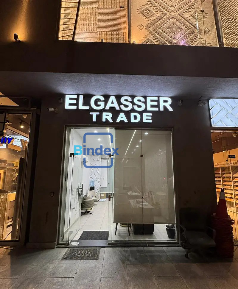 محل للايجار في ذا ماركت مول 