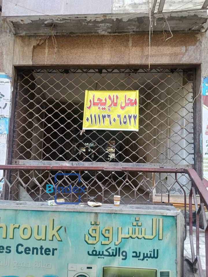 محل للايجار بالمعادي 