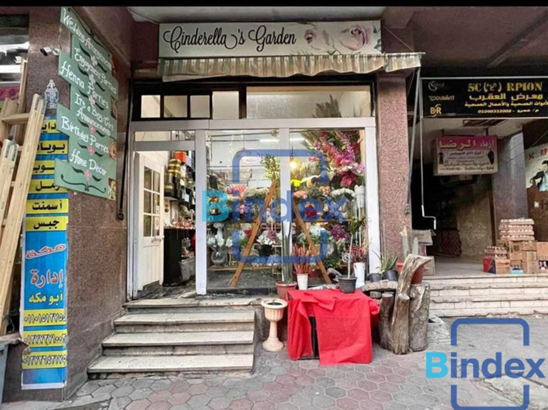 محل للبيع خلف نادي هليوبوليس