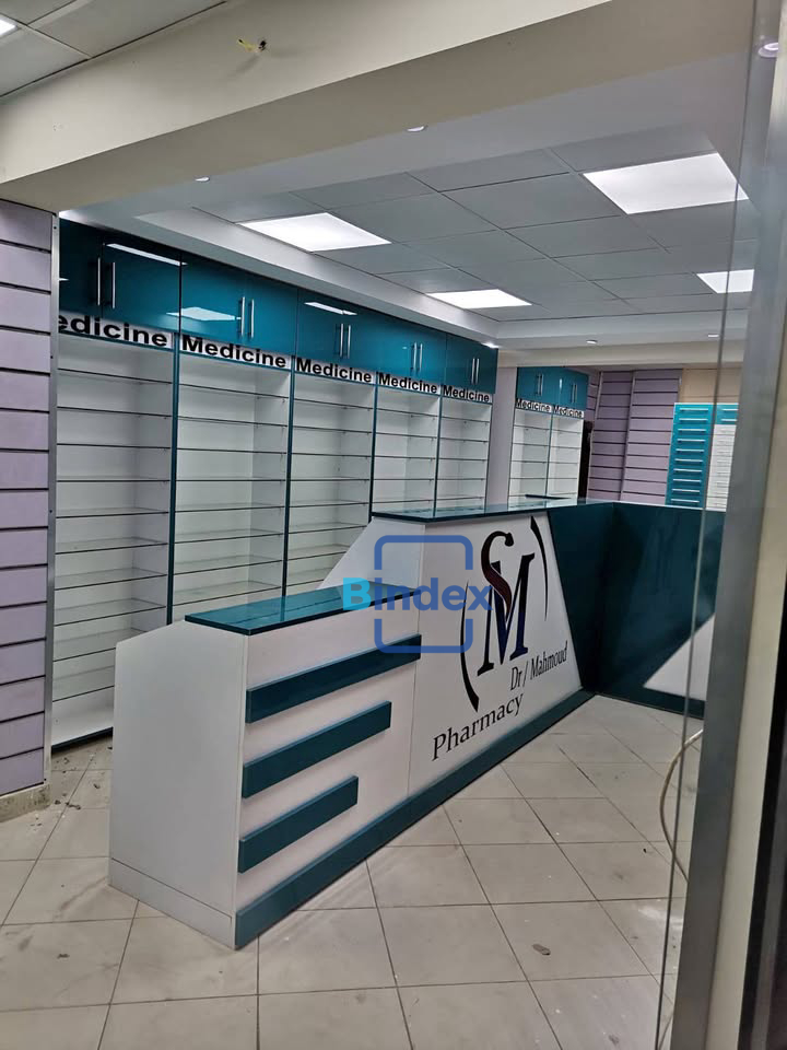 صيدلية للبيع 