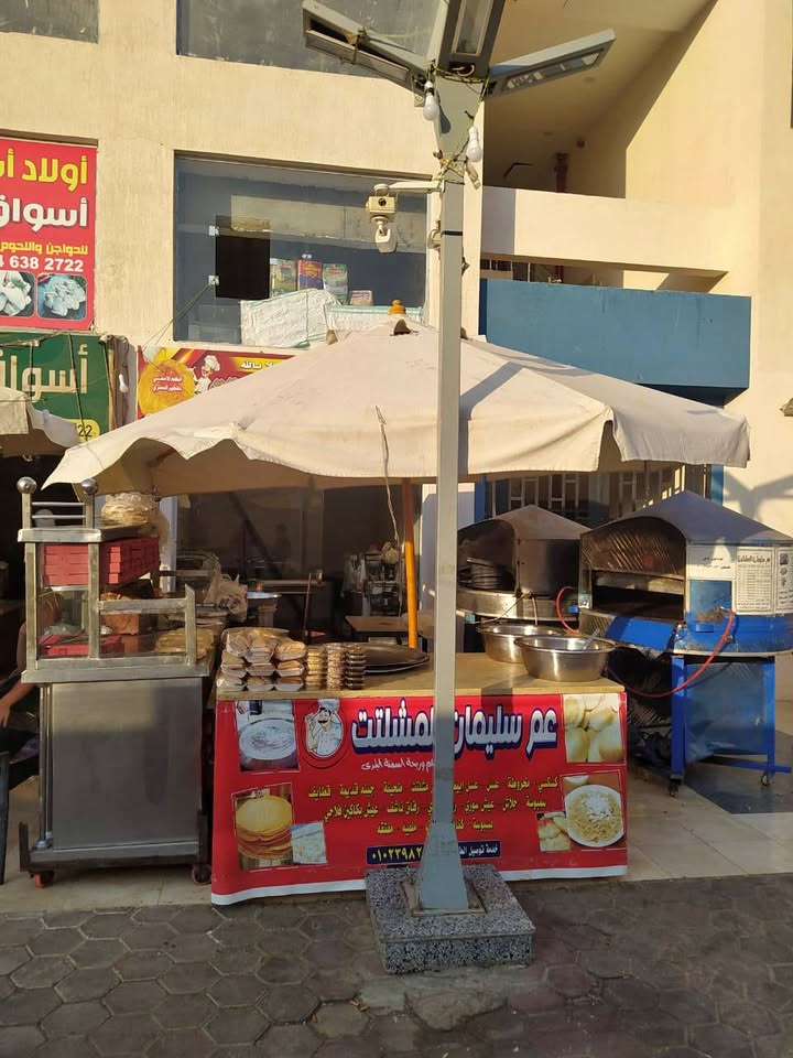 محل للبيع اكتوبر ال 800 فدان قطاع (د) تاون مول 3