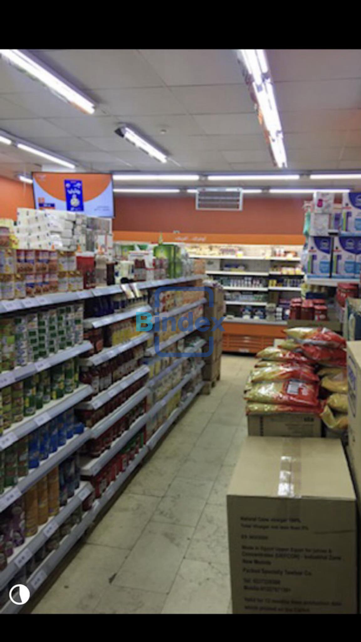 محل للبيع موجر بموقع مميز 