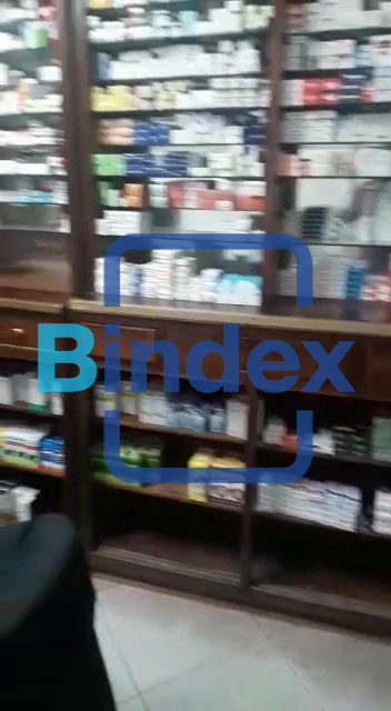 صيدليه للبيع بالرخصه 