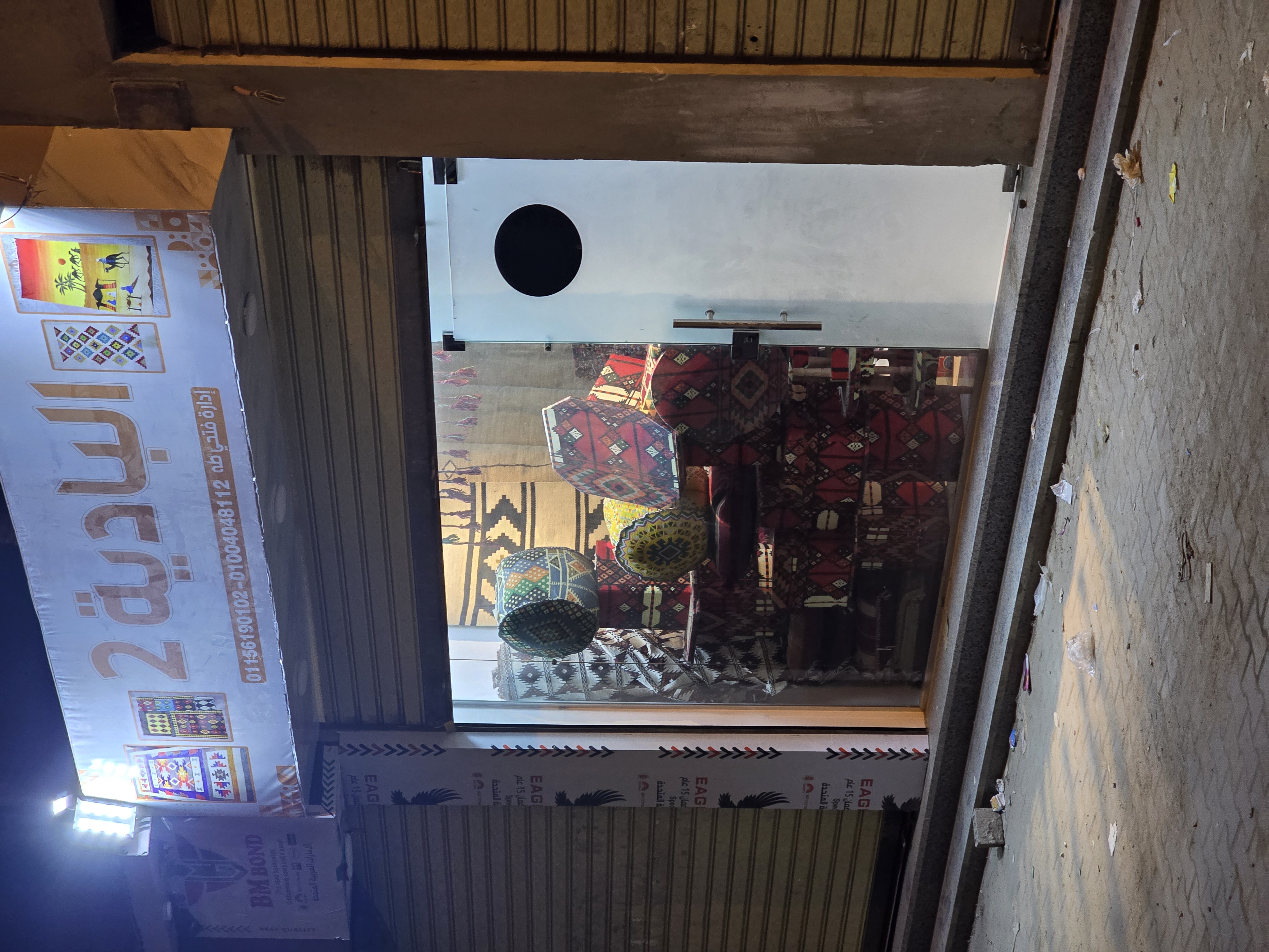 محل أداري يناسب مكتب جمله و اوين لاين  او مخزن