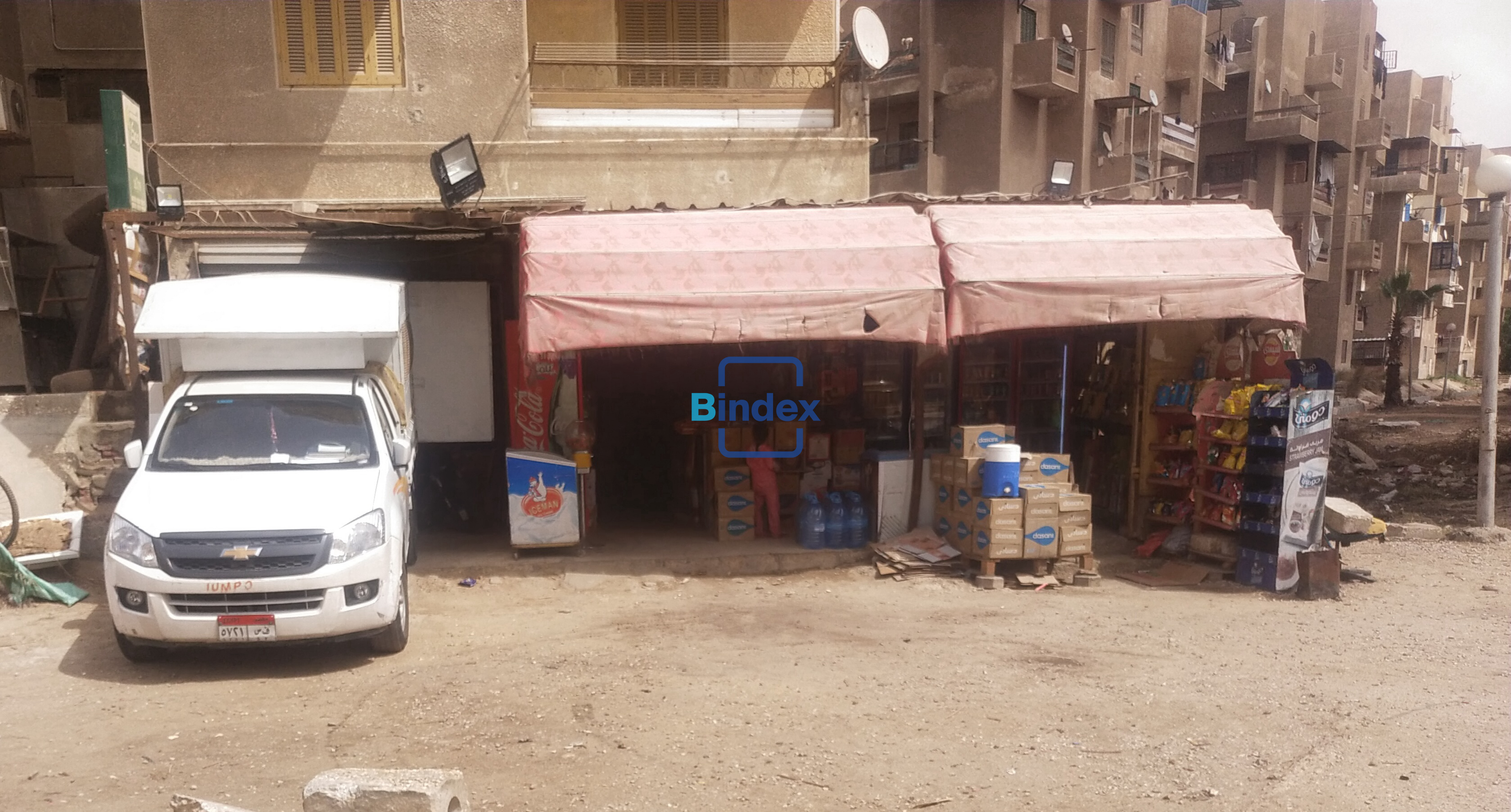 محل تجاري للبيع