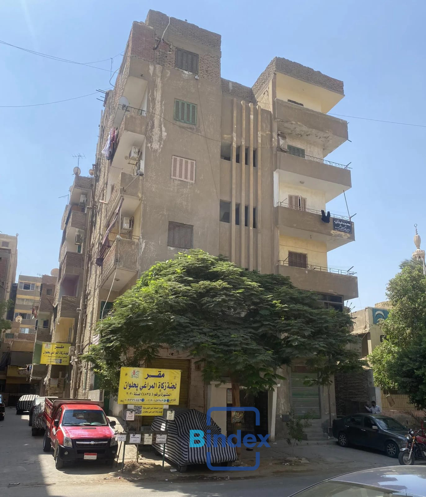 للبيع محلين بحلوان 
