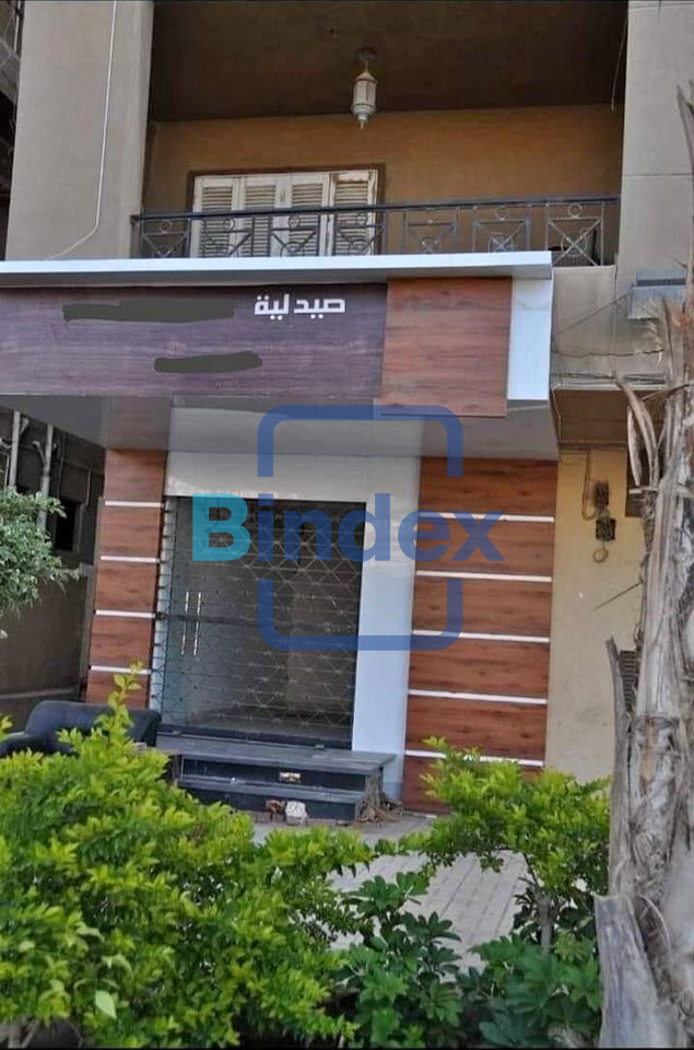 فرصه للبيع صيدلية بمدينة نصر علي محور شنزو ابي