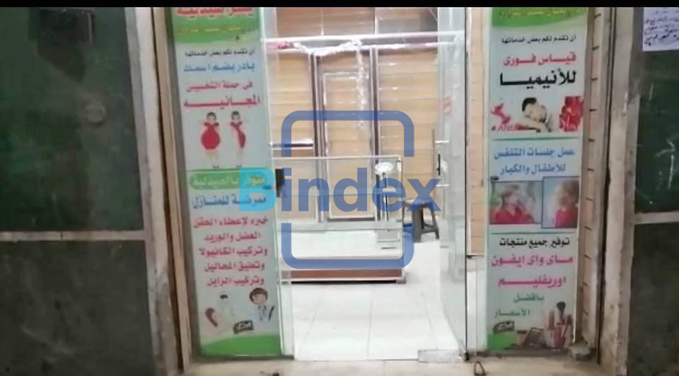 صيدلية للتنازل ٥٩ سنة في شبرا الخيمة 