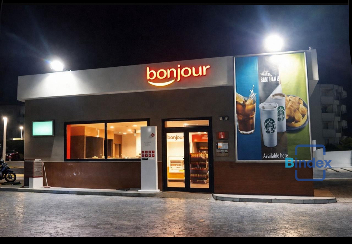 محطه بنزين للبيع بالغردقه