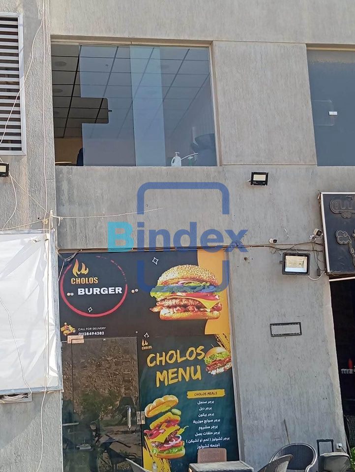 محل للبيع بمول في مدينة الشروق