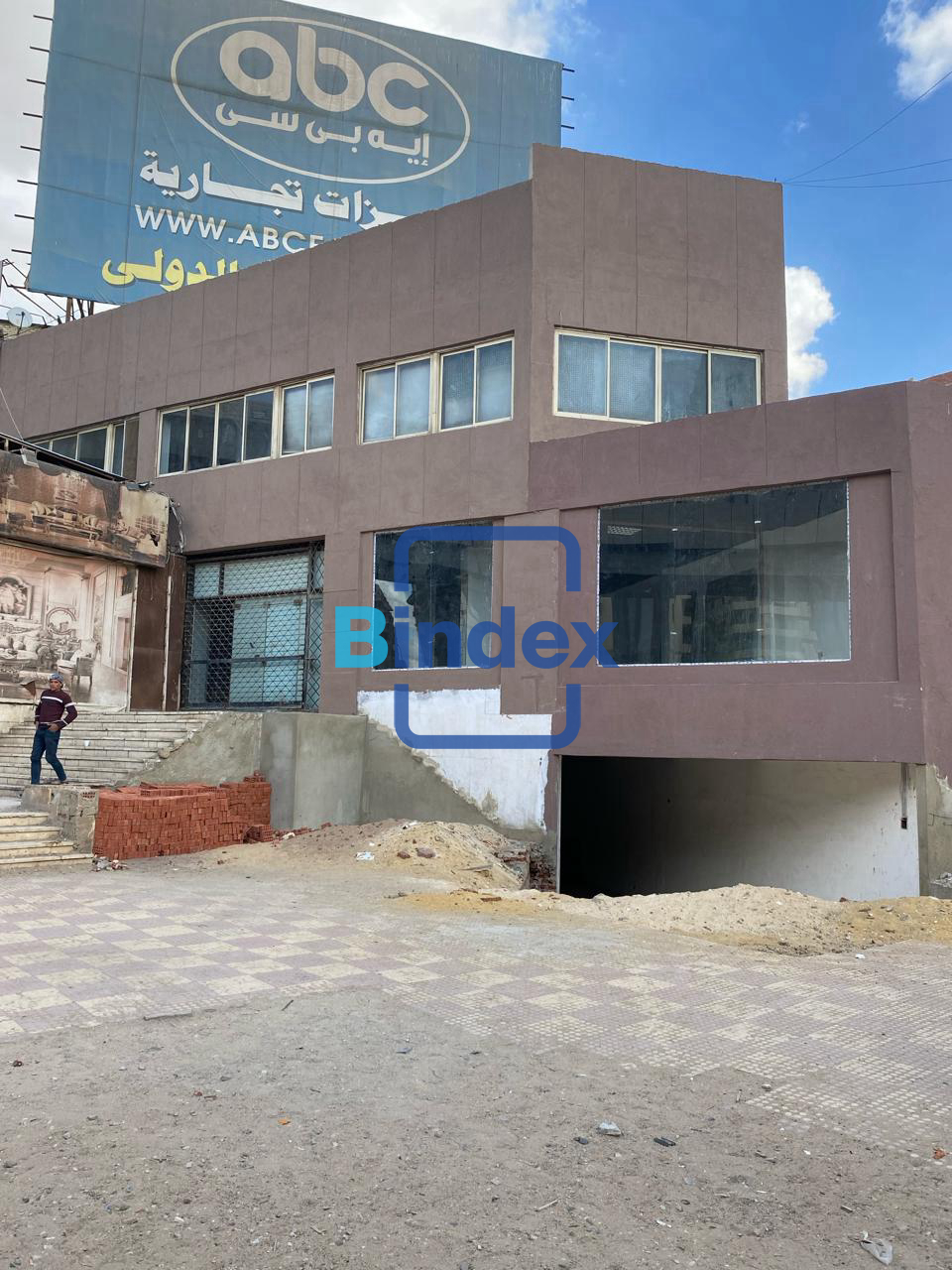 مقر ادار ي للايجار يصلح للشركات 