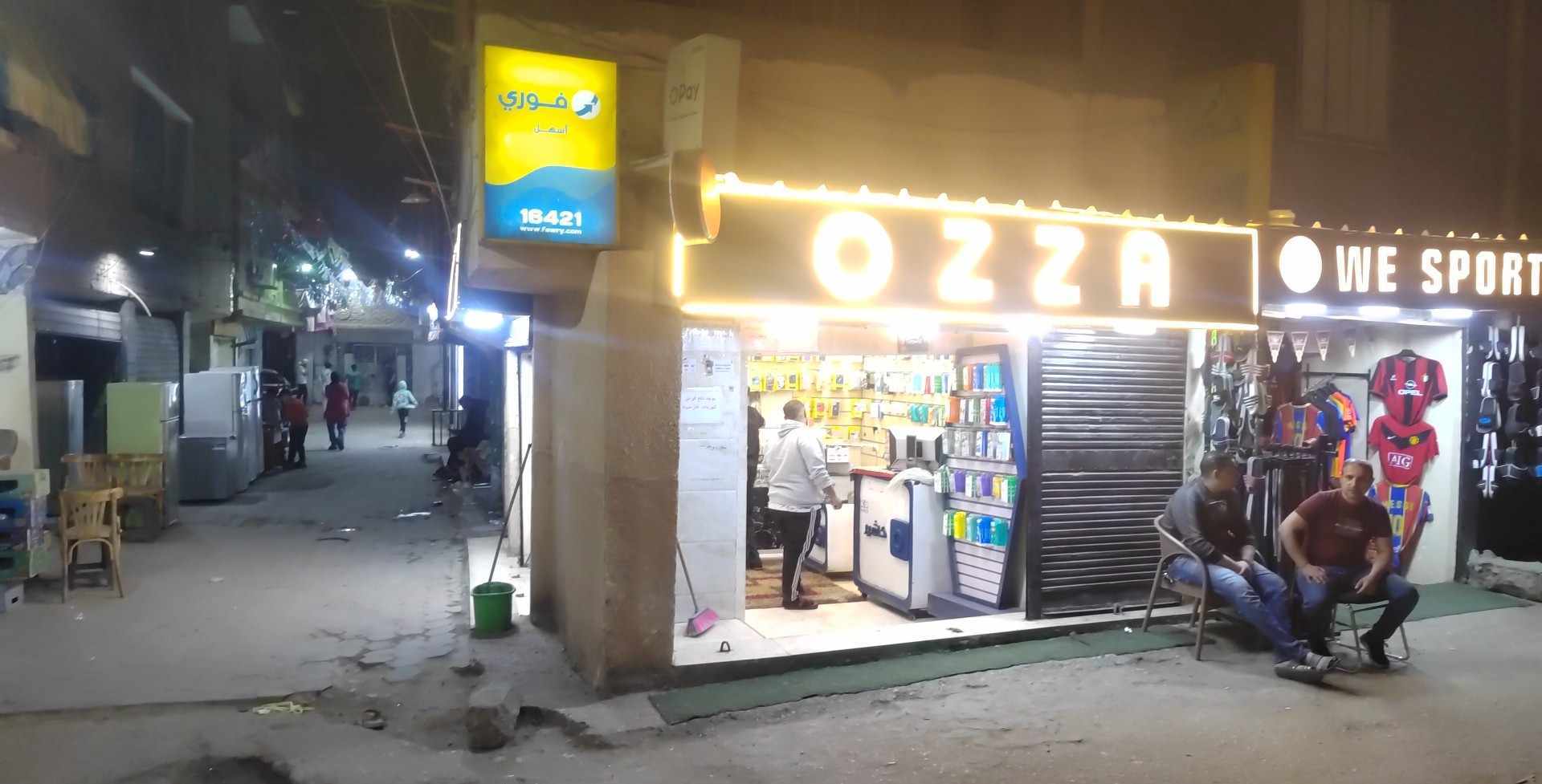 محل للبيع في دار السلام 
