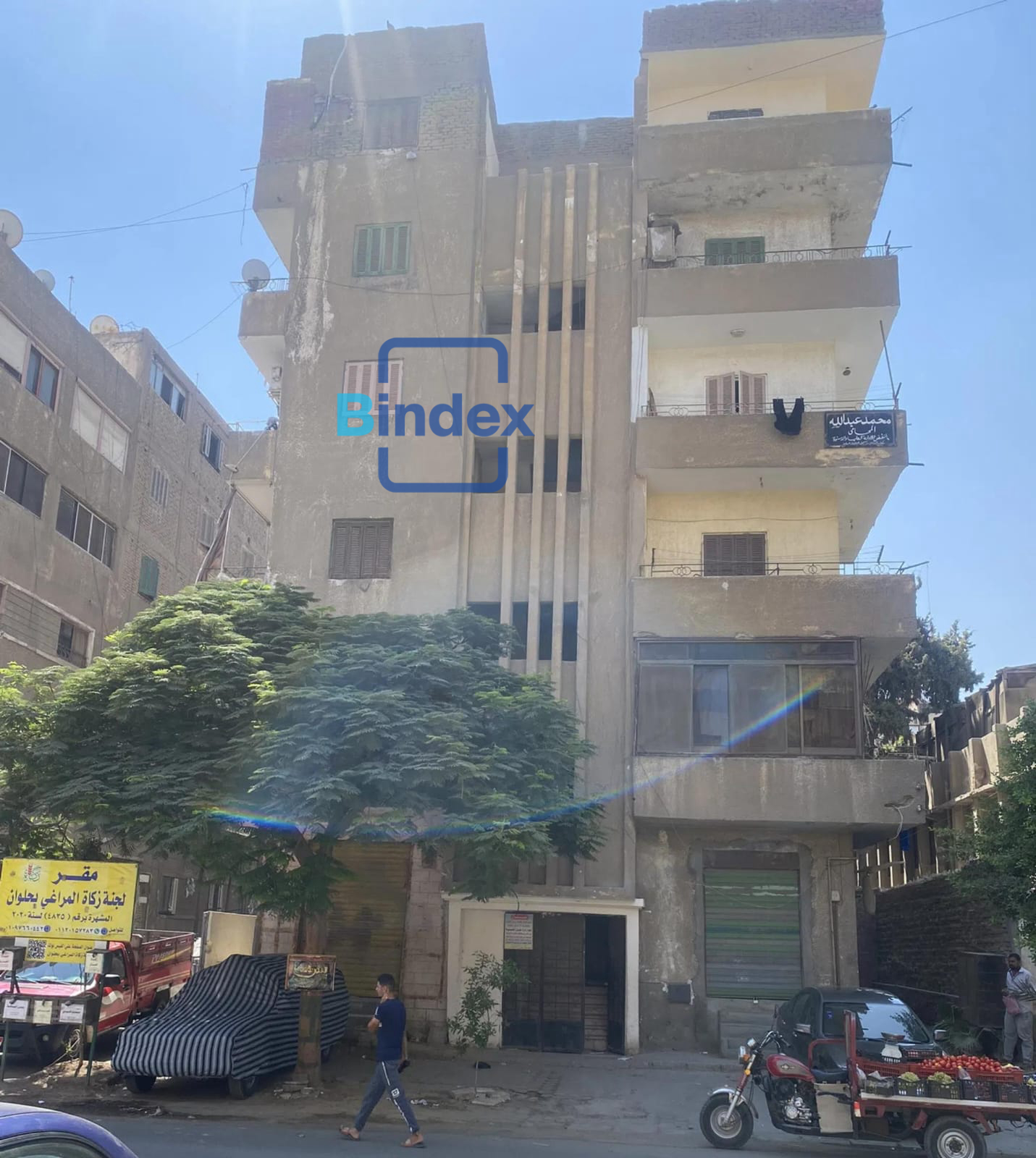 للبيع محلين بحلوان 
