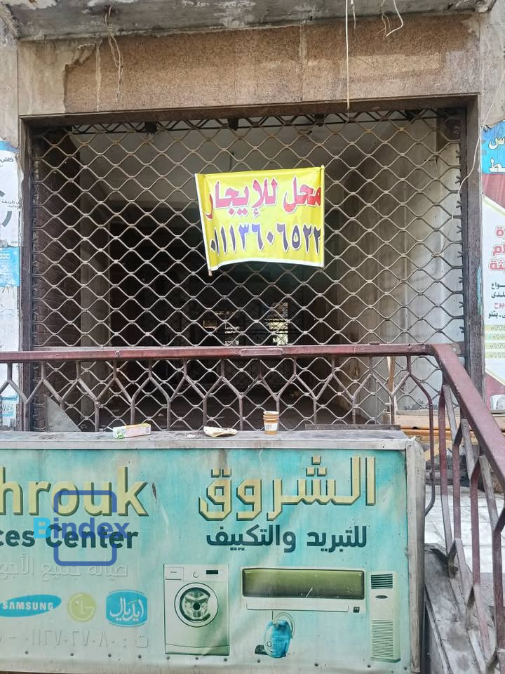 محل للايجار بالمعادي 