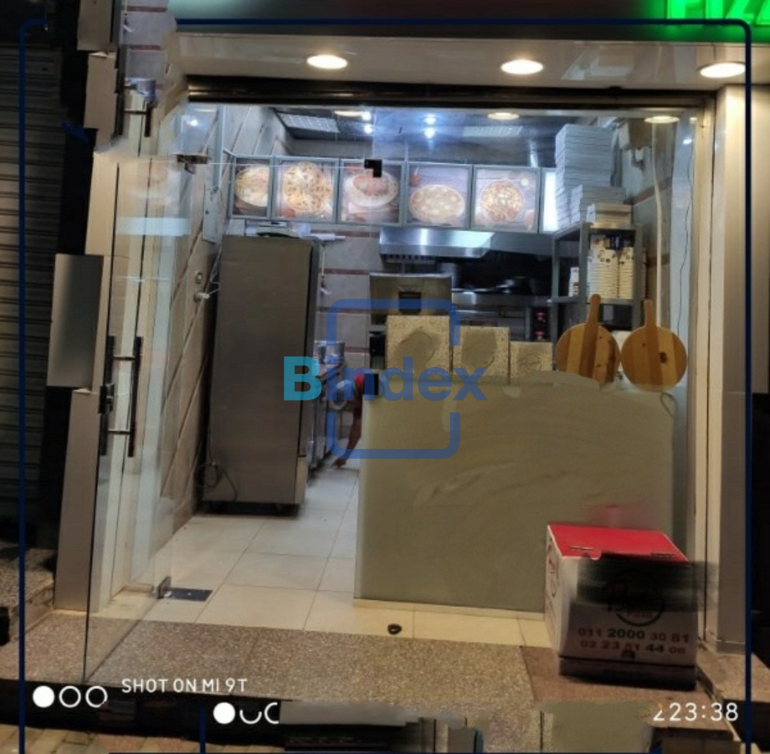 🍕 مطعم بيتزا للبيع 