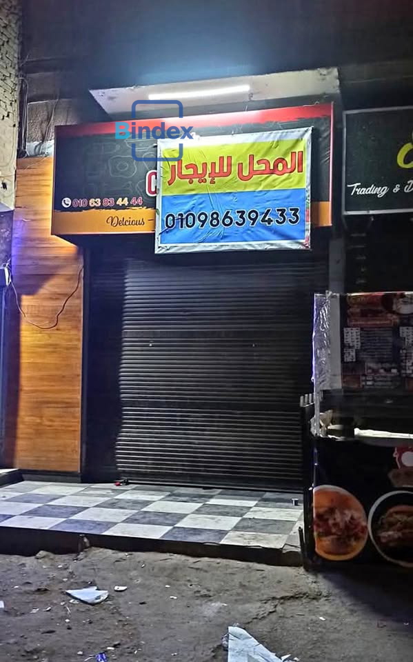 مخزن للايجار متفرع من شبرا الرئيسي ناصية ايتوال والعزبي الخلفاوي