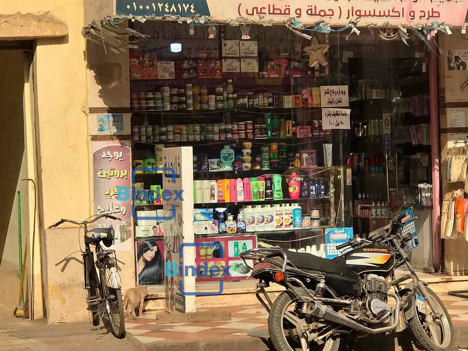 محل للايجار شبين الكوم