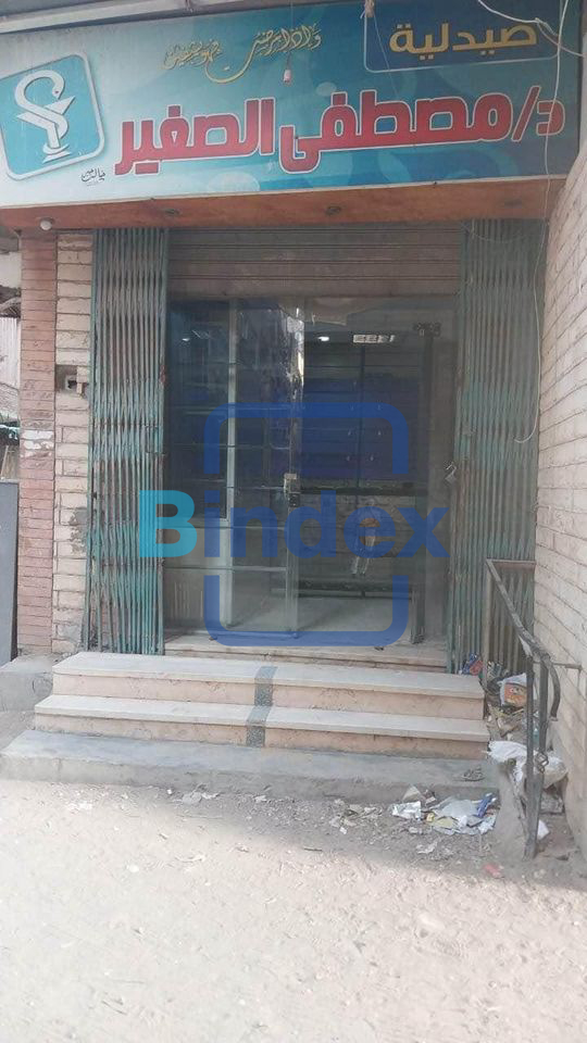 صيدلية للايجار 