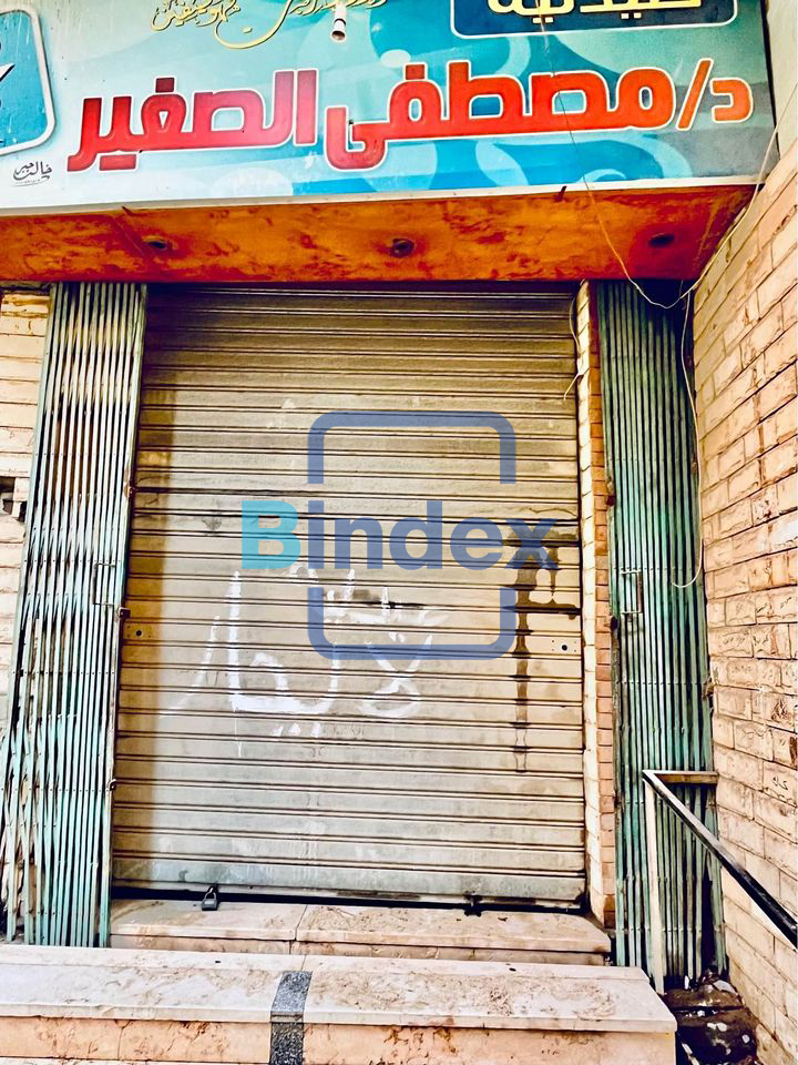 صيدلية للايجار 