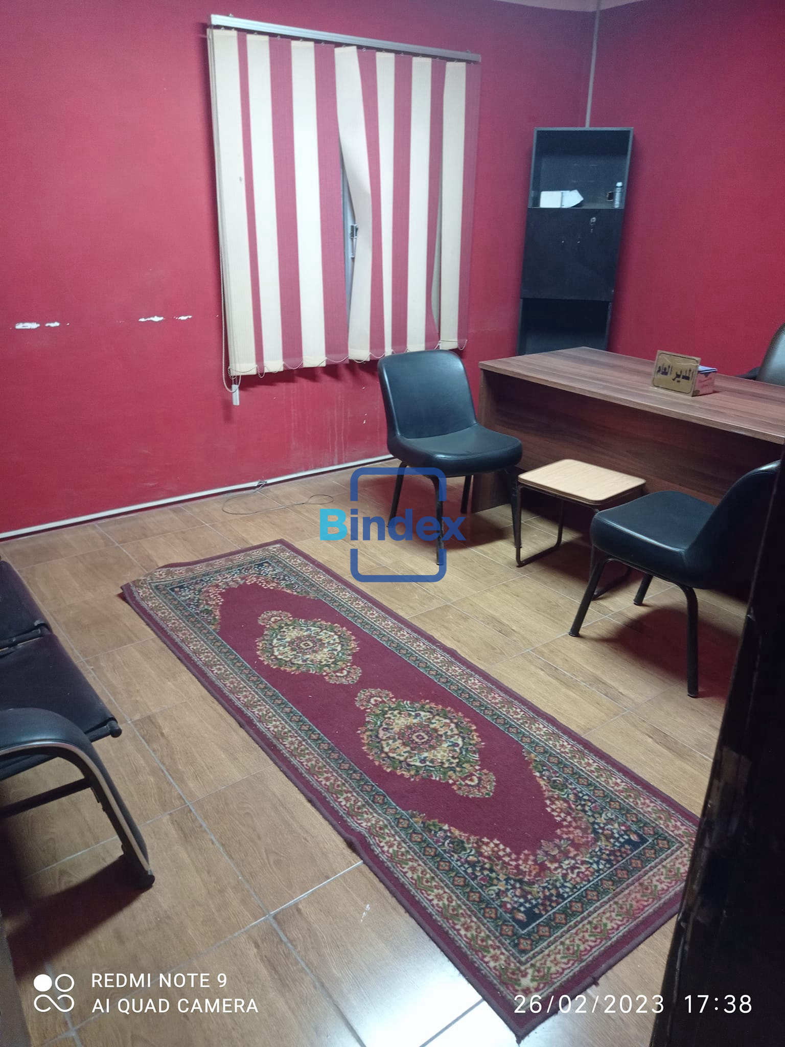 مكتب اداري للايجار 170 متر 