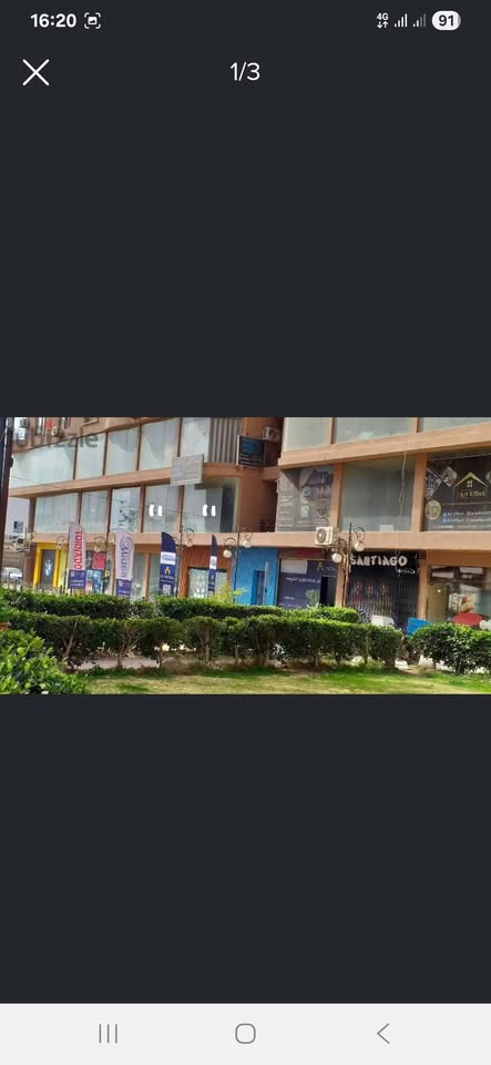 محل للايجار في اكتوبر