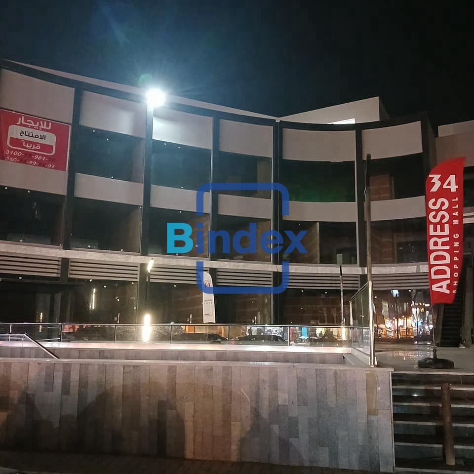 صيدلية 113 متر للايجار دور ارضي علي الواجهة منطقة المحكمة في مول address 34