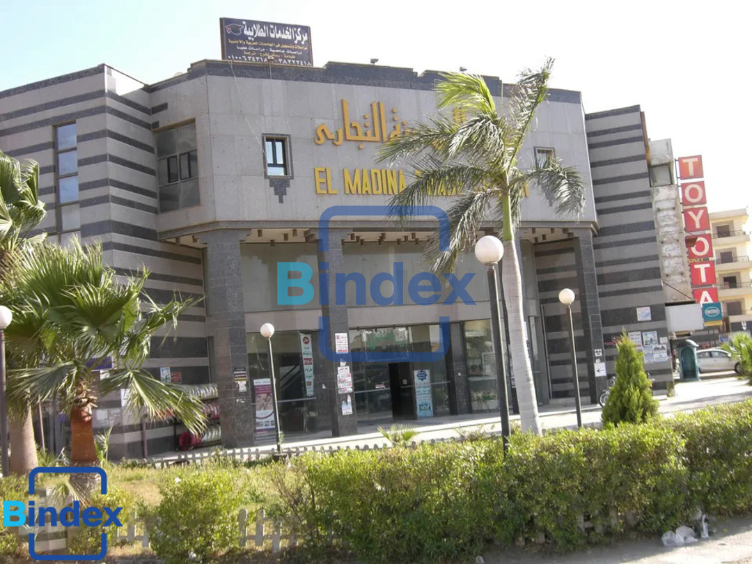 محل للايجار بمركز المدينه التجاري باكتوبر