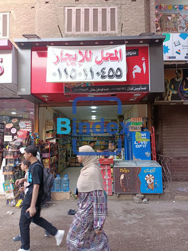 محل للايجار في ميدان الخصوص