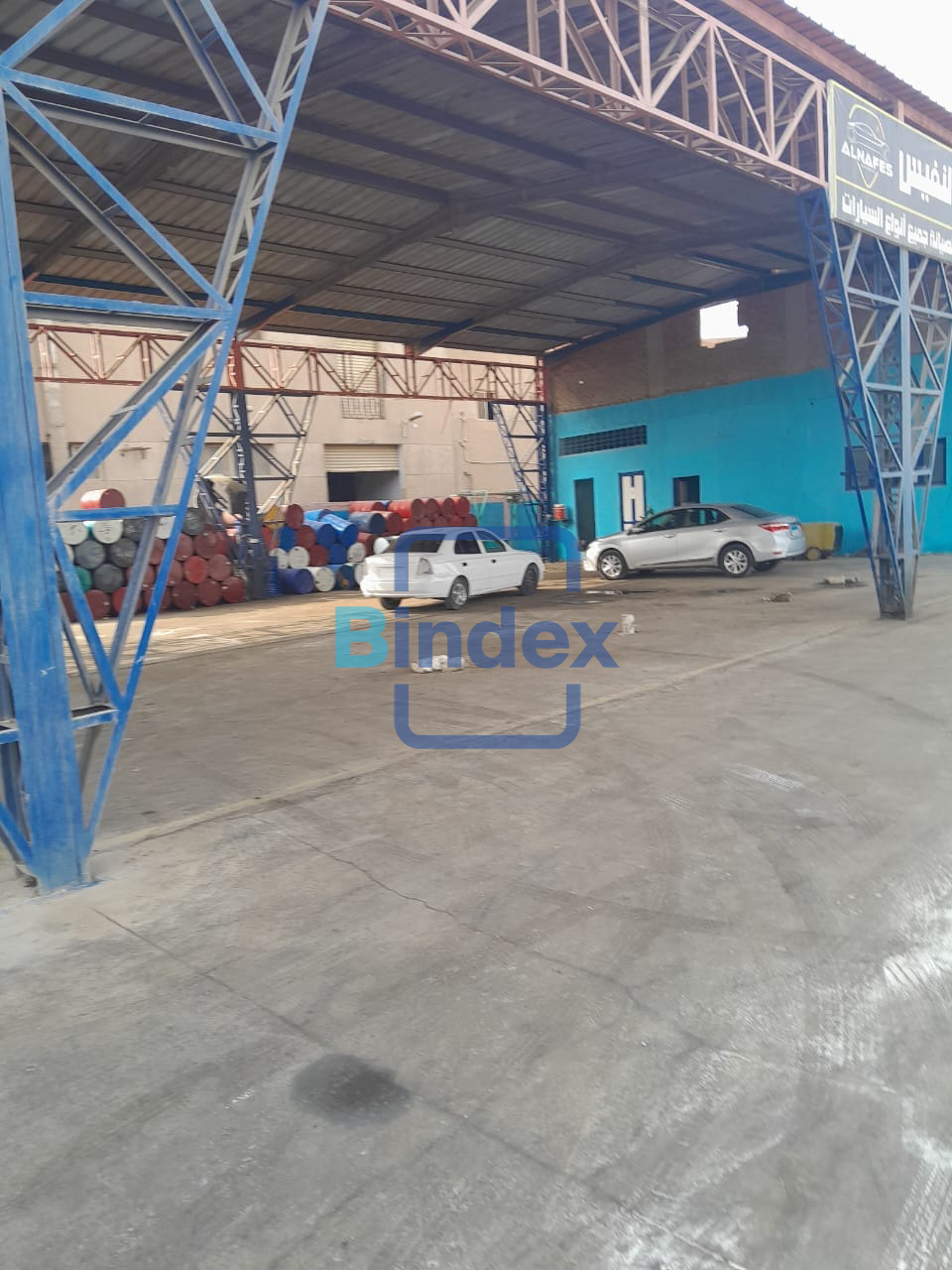 مركز خدمات للايجار 