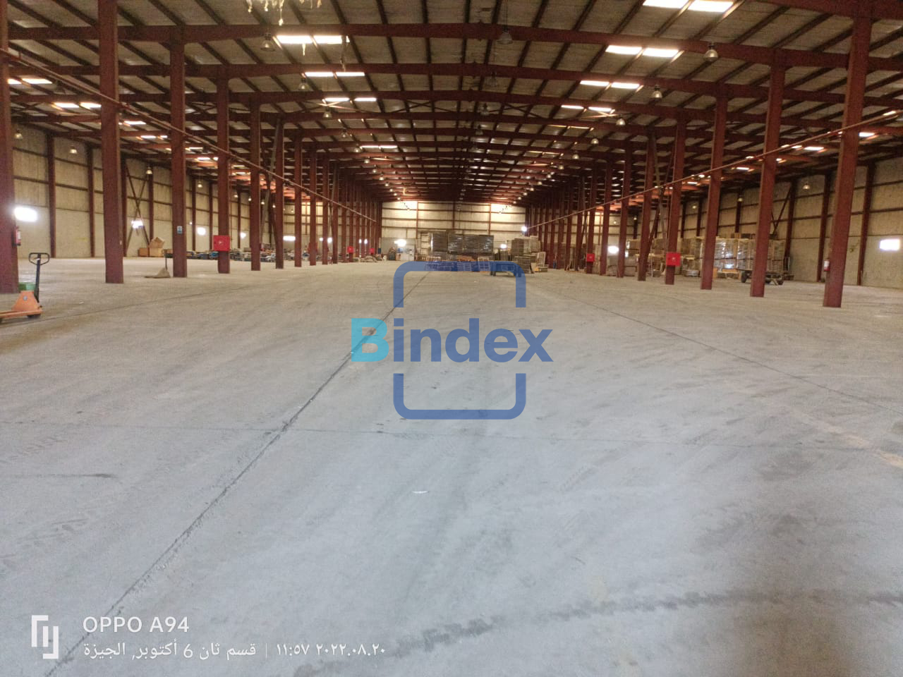 مصنع نشاط بلاستيك للايجار 