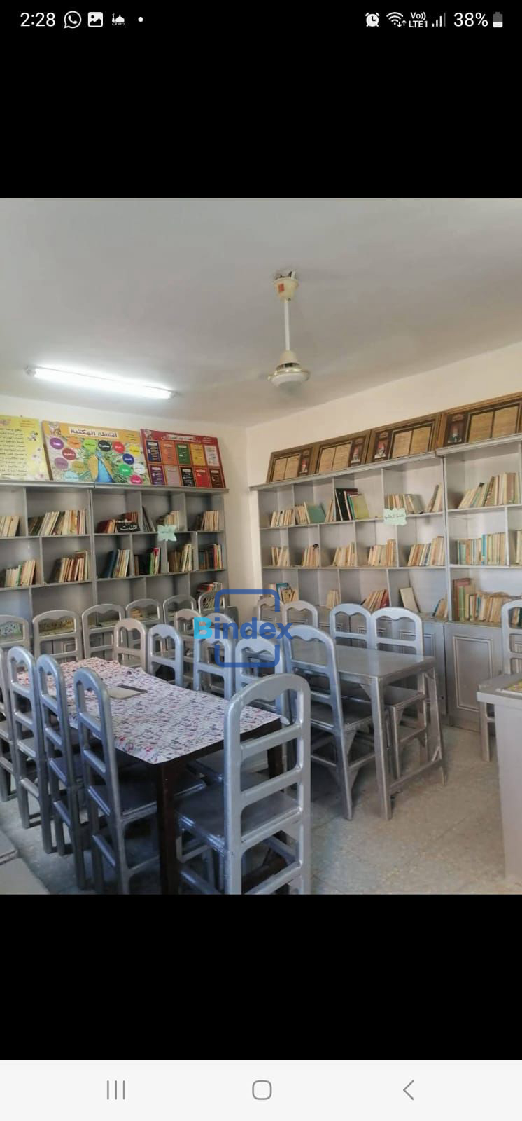 مدرسة للبيع 