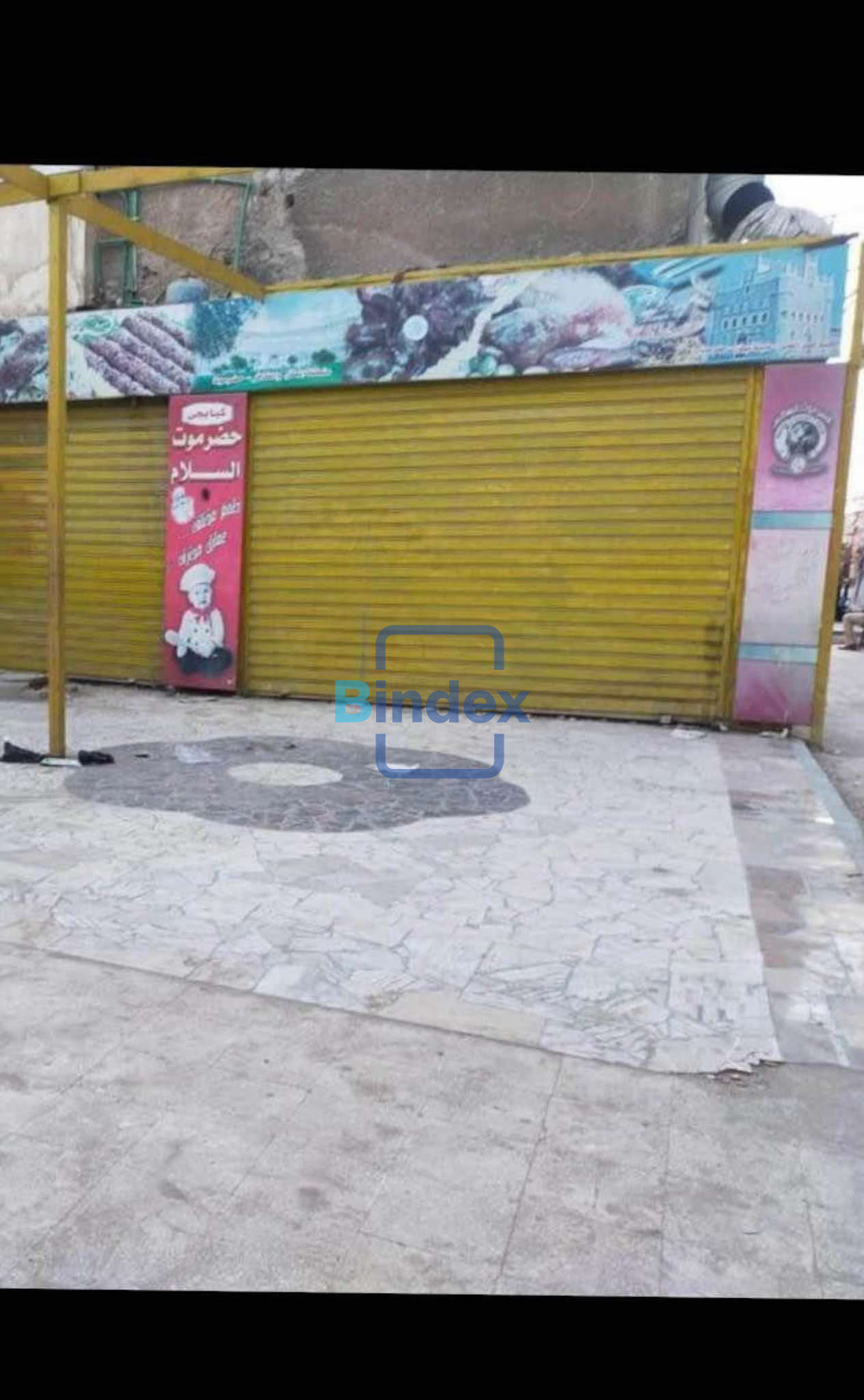 محل للبيع او للايجار بمدينة السلام