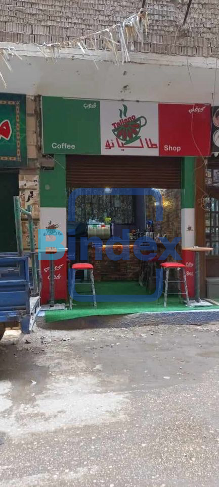 كافيه للتنازل في شارع العشرين فيصل الجيزة