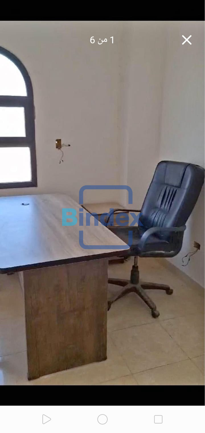 مكتب للايجار مفروش  