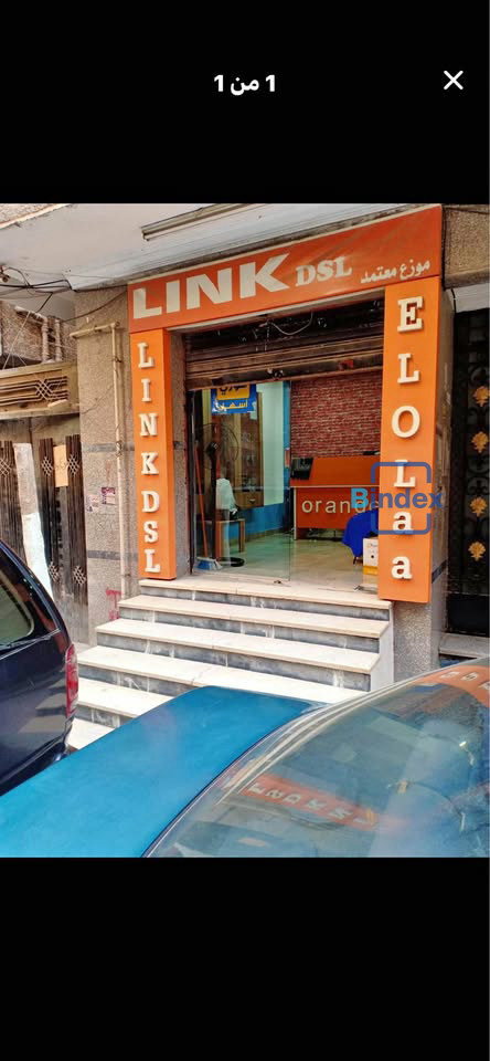 محل للايجار بجسر السويس