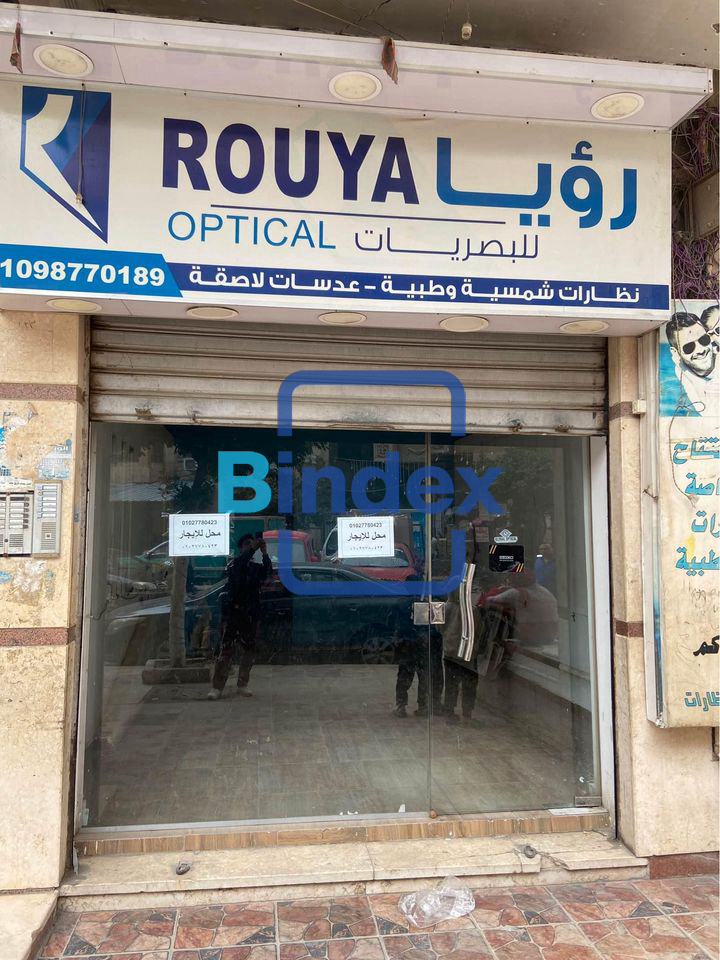 محل للبيع في اول جمال عبد الناصر 
