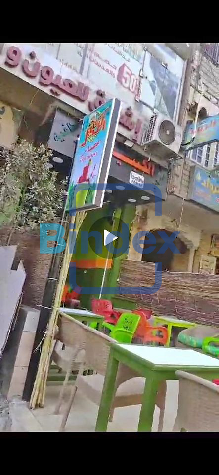 كافيه للايجار بشارع أحمد زكى دار السلام