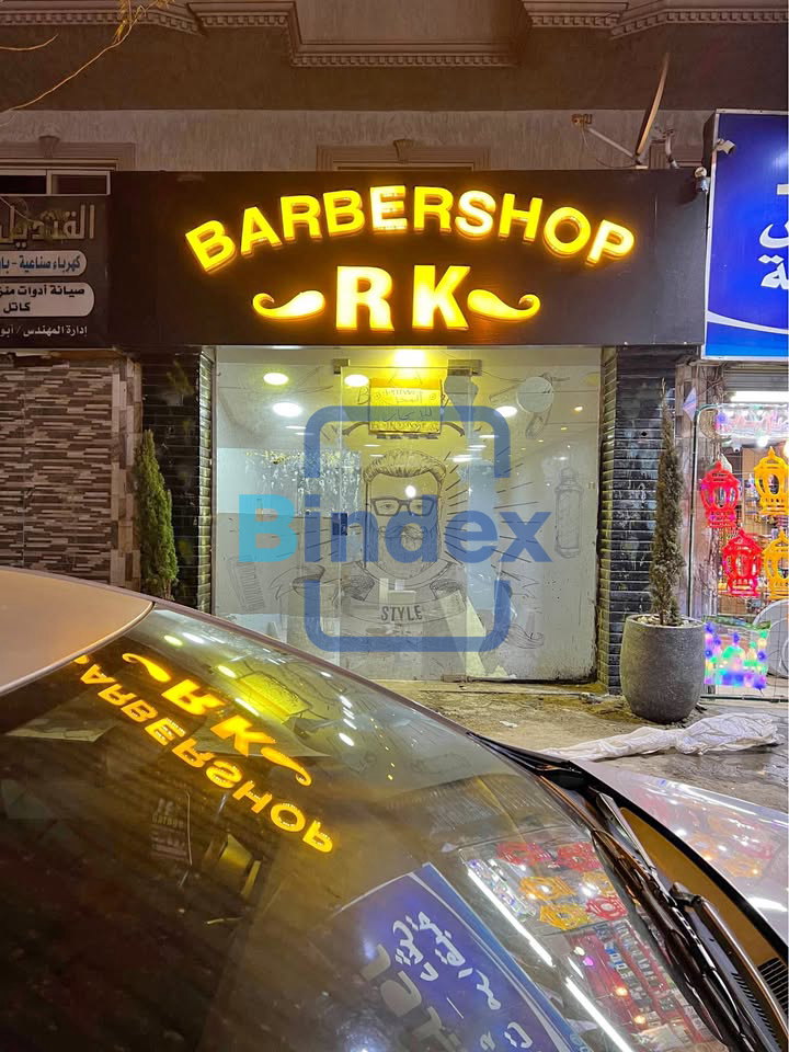 محل للايجار بالسادس من اكتوبر