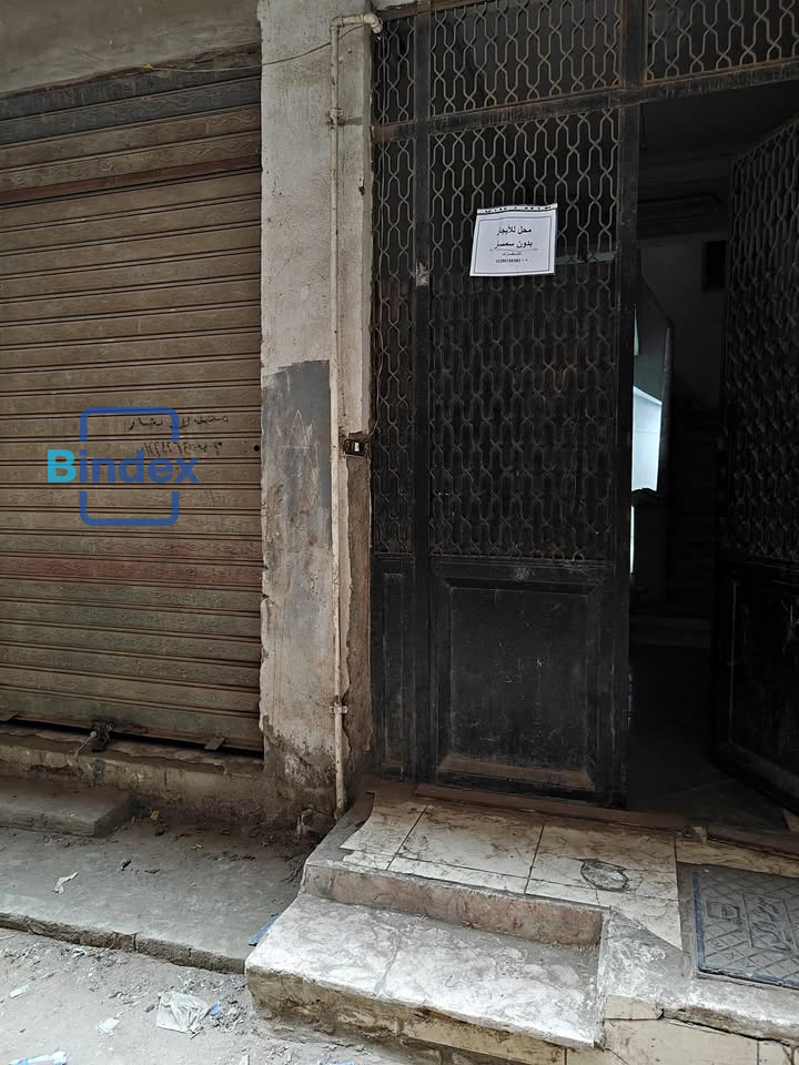 متاح محل للأيجار الجديد بالمده 20 متر