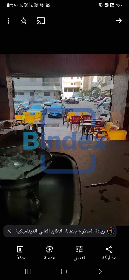 محل للبيع بحلوان 