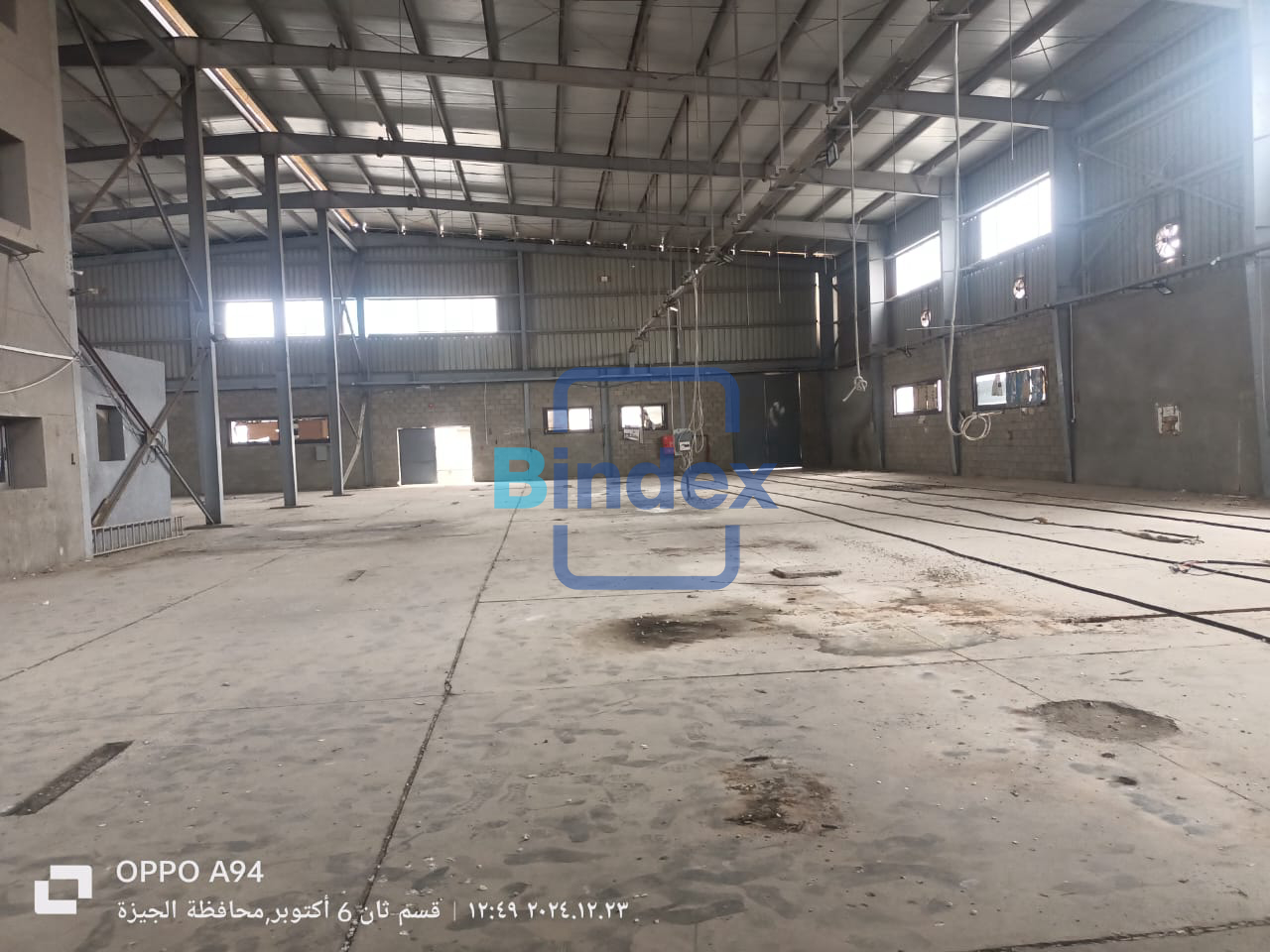 مصنع هندسي للبيع 