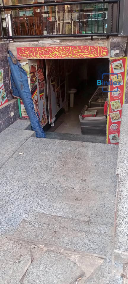 محل للبيع في ميدان النافورة المقطم 