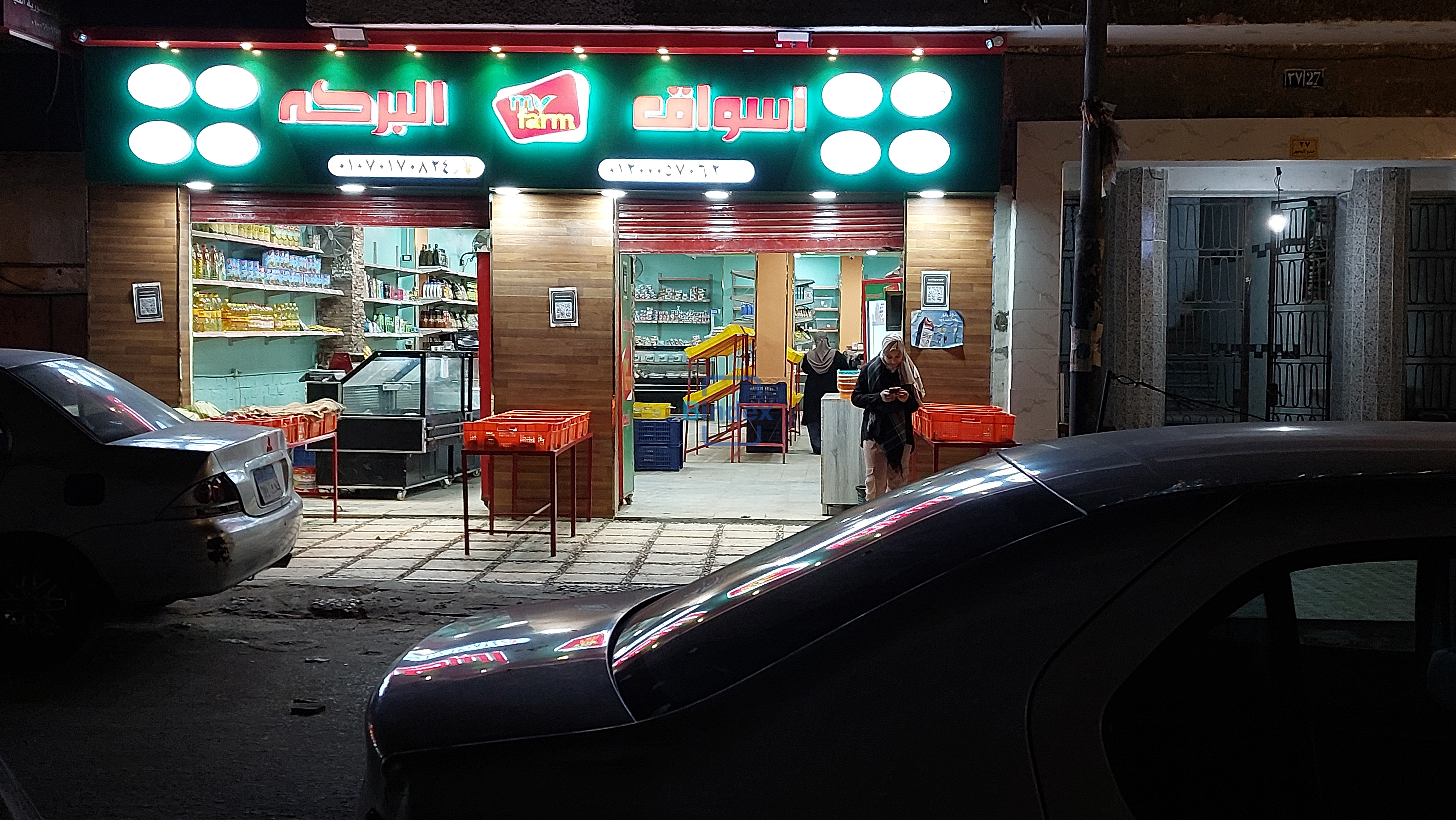 محل للايجار بالسيدة زينب