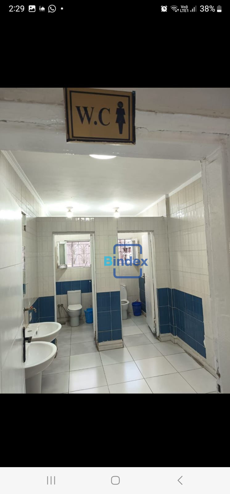 مدرسة للبيع 