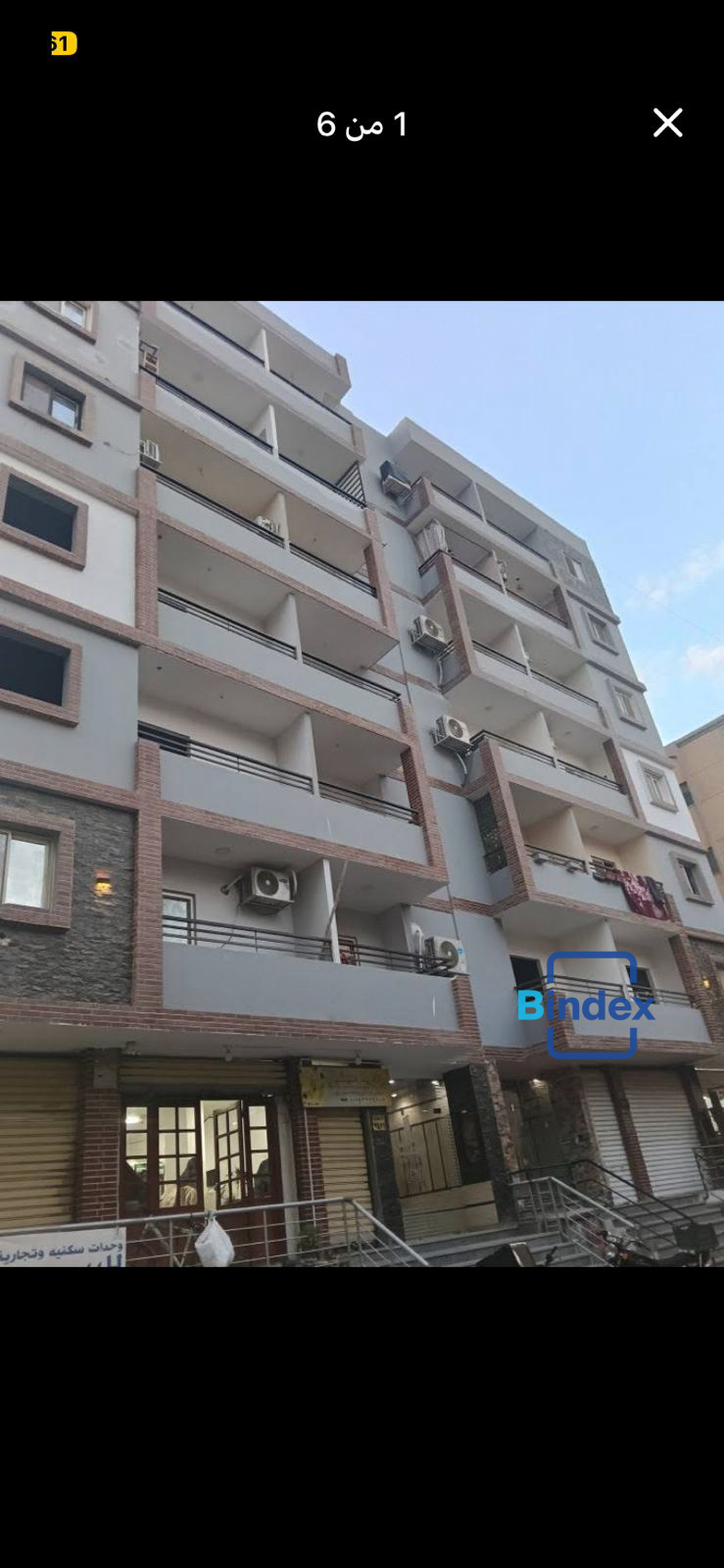 محل للبيع بالمقطم 